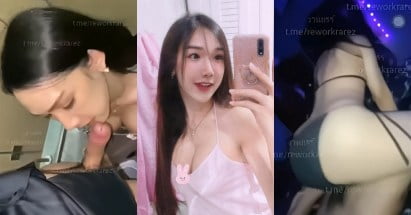 คลิปหลุด งานแรร์ โครตดีเลยคนนี้