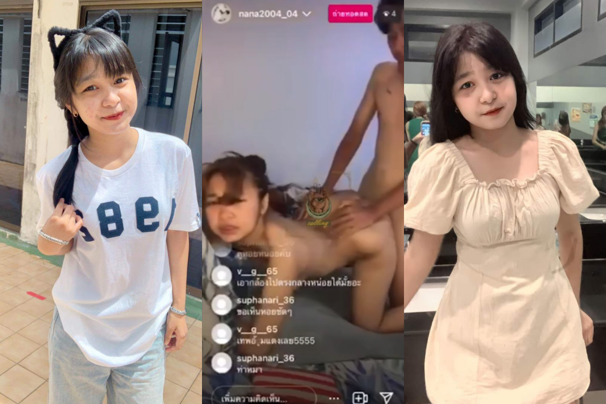 เย็ดโชว์เพื่อนหลุดนักเรียนวัยรุ่นสาวกับแฟนหนุ่มช่างเย็ดโชว์เพื่อน